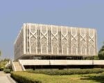 Central Exhibition Hall of the Academy of Arts, courtesy of Credit &copy; Karel Balas