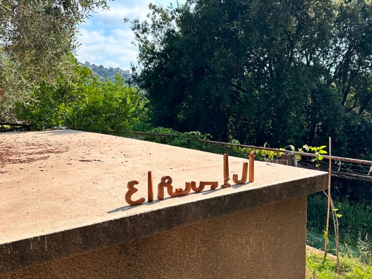 A Beirut un grande progetto contemporaneo per gli 800 anni della morte di San Francesco. L&rsquo;intervista