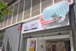 Fundaci&oacute;n Cine+C&oacute;mics a Santa Cruz di Tenerife