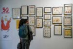 Fundaci&oacute;n Cine+C&oacute;mics a Santa Cruz di Tenerife
