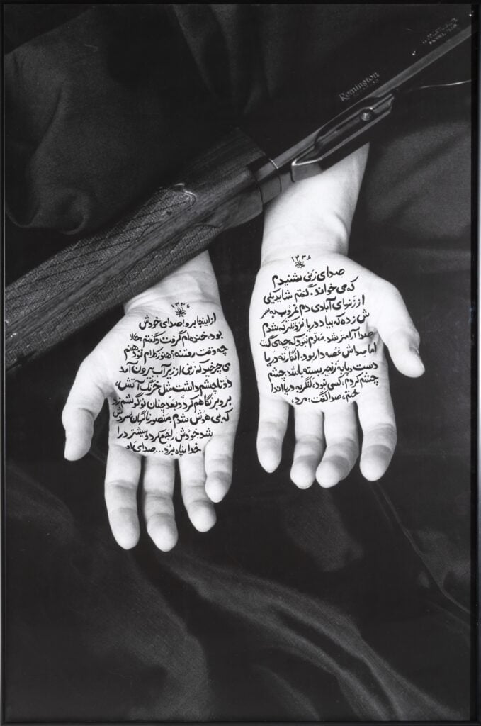 Neshat_Stories of Martyrdom – (Women of Allah series), 1994_HR