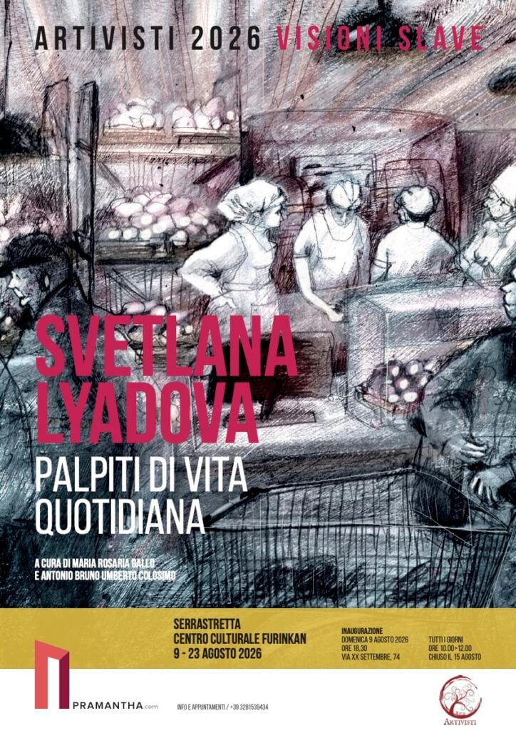 Svetlana Lyadova – Palpiti di vita quotidiana