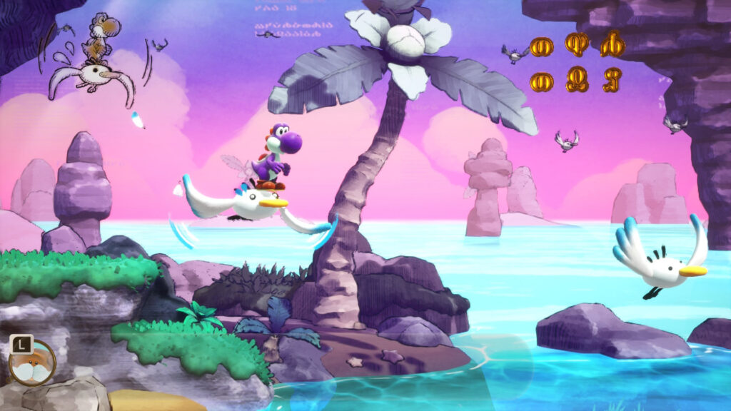 Yoshi and the Mysterious Book di Good-Feel e Nintendo