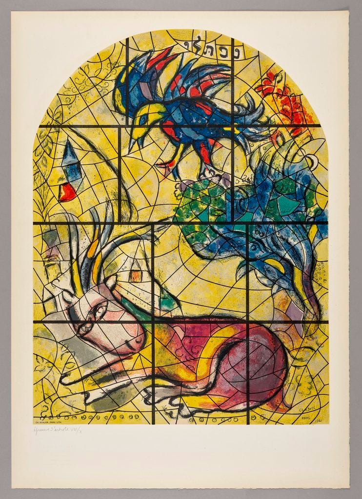 Marc Chagall, Neftali (maquette per le vetrate di Gerusalemme), 1963. Nizza, Mus&eacute;e National Marc Chagall. Credit &copy; Chagall &reg;, by Siae 2026. RMN-Grand Palais. Foto SCALA, Firenze