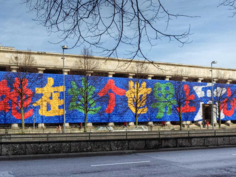 Ai Weiwei, Remembering, 2009, Haus der Kunst, Vienna