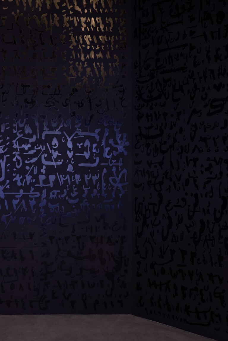 L'opera di Khaled Sabsabi nel Padiglione Australia. Conference of one&rsquo;s self, 2026, Australia Pavilion at La Biennale di Venezia. Ph: Andrea Rossetti. Courtesy the artist and Milani Gallery