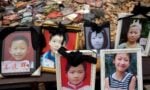 Fotografie di bambini dispersi durante il terremoto di Sichuan del 2008