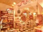 La Libreria Giuf&agrave; a San Lorenzo