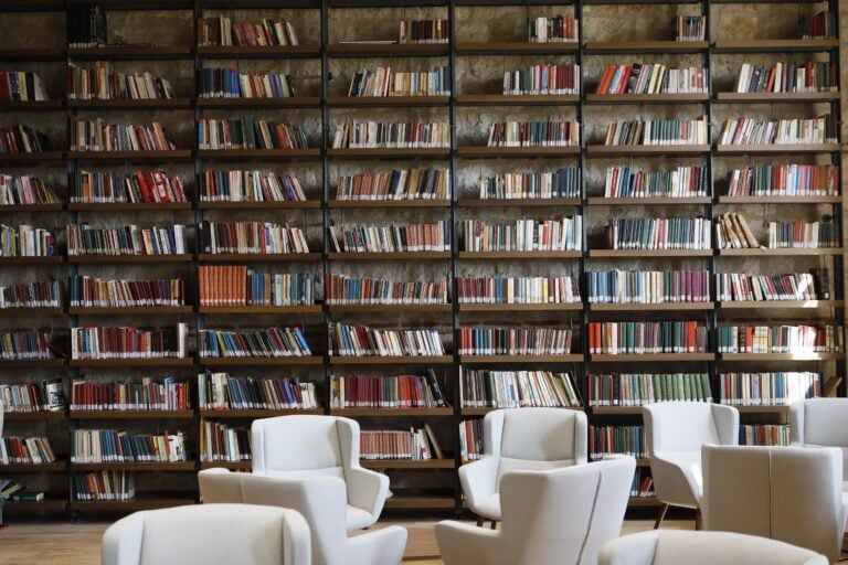 Rami Library