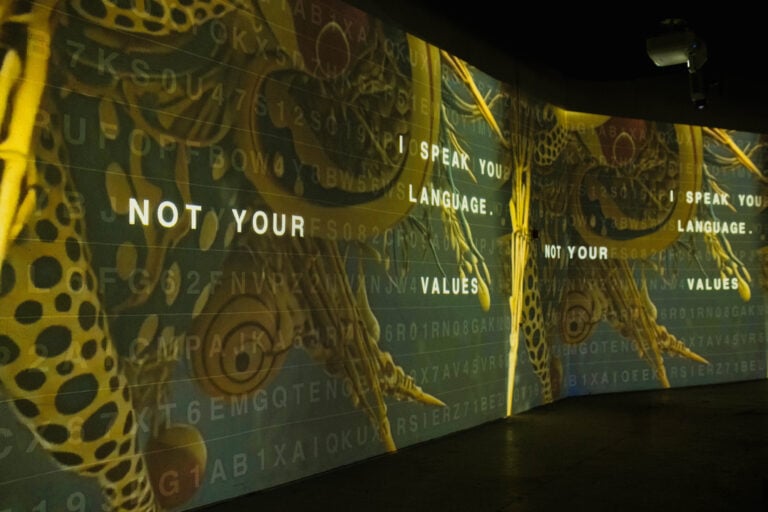 Sala immersiva MAM - Media Art Museum