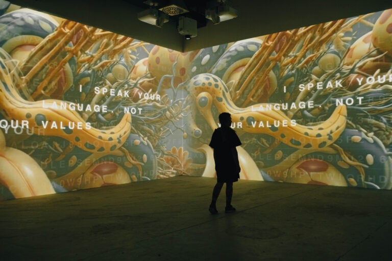 Sala immersiva MAM - Media Art Museum