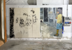 Extra Ordinario 2026 - Atelier F, Accademia di Belle Arti di Venezia, Padiglione Antares - artista: Besnik Lushtaku