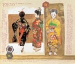 Stefano Faravelli, Shichi Go San - festa dei bambini di Tokyo
