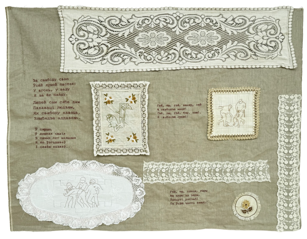 Katharina Büttgen – Ricamare il Dissenso / Embroidering Dissent