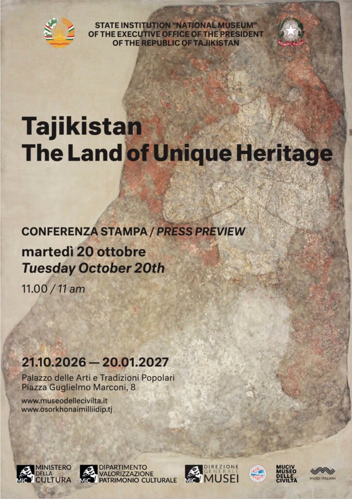 Tajikistan. The Land of Unique Heritage