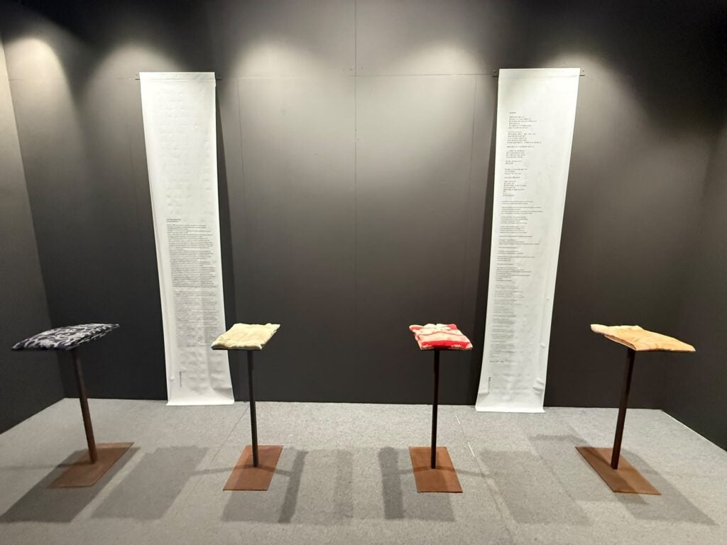 Angelo Cricchi, Kimono Tales, Musei di San Salvatore in Lauro, Roma, Installation View
