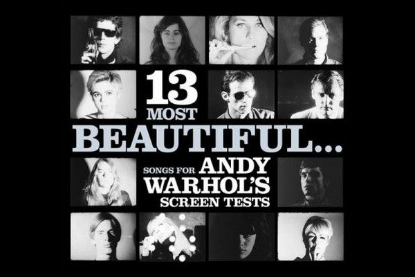 13 most Beautiful
