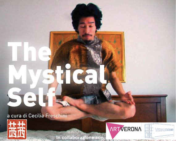 The Mystical Self