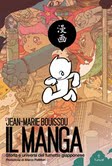 Jean- Marie Bouissou – Il Manga
