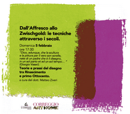 Conversazione d'arte