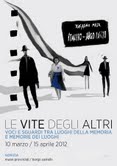 N!03 – Le vite degli altri