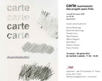 Carte. Idee Progetti Opere Finite