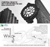 Christina Drakos – New York between the lines