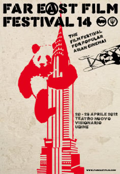 Udine Far East Film Festival 2012