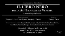 Il Libro Nero della 54ª Biennale di Venezia