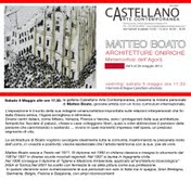 Matteo Boato – Architetture oniriche