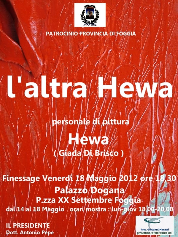 Hewa - Laltra Hewa