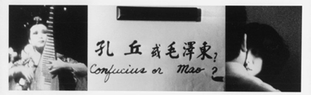 Politiche della Memoria # 4 – Trinh T. Minh-ha