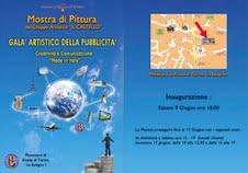 Galà artistico della pubblicita’