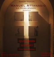 Manuel Attanasio - La prima stanza
