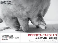 Roberta Cardillo – Δείκνυμι- Deìssi