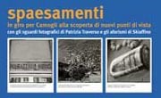 Spaesamenti