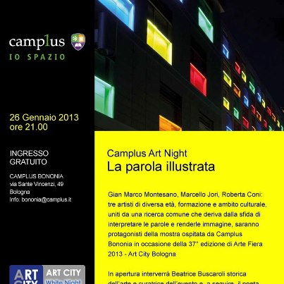 Camplus Art Night – La parola illustrata