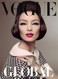Beauty in Vogue