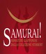 Samurai! Armature giapponesi dalla Collezione Stibbert