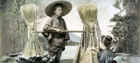 Geishe e Samurai