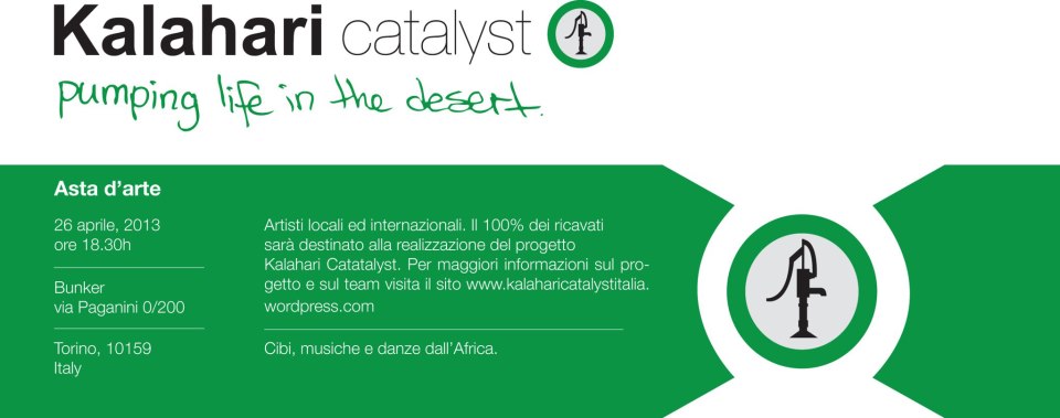 Kalahari Catalyst - Asta d'Arte