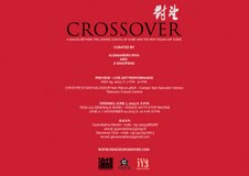 Crossover – Performance