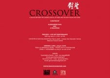 Crossover - Performance