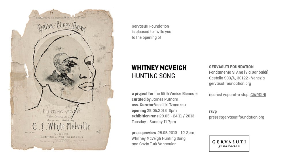 Whitney McVeigh - Hunting Song