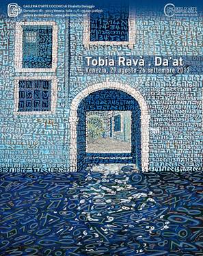 Tobia Ravà - Da'at