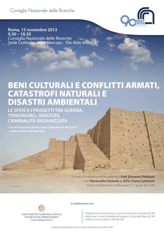 Beni culturali e conflitti armati