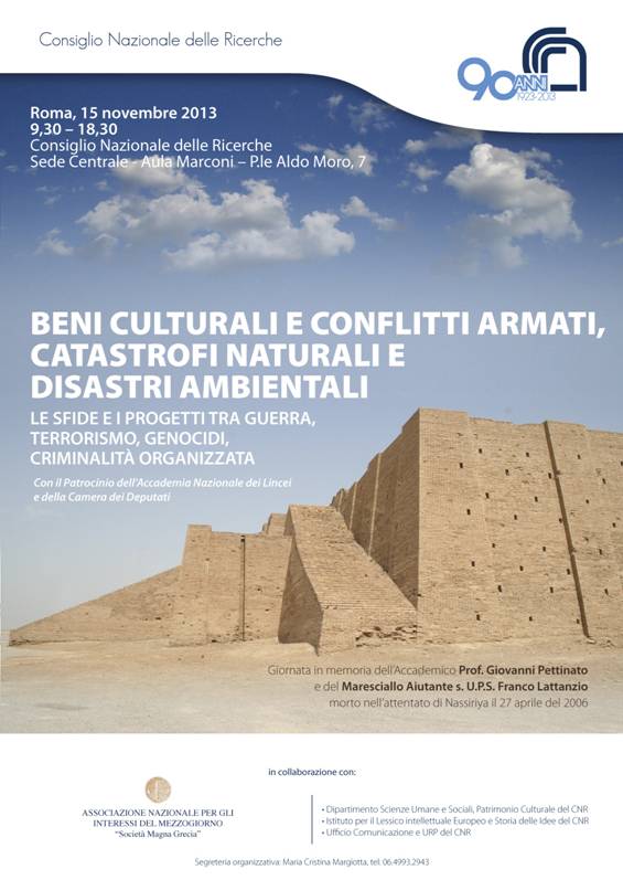 Beni culturali e conflitti armati