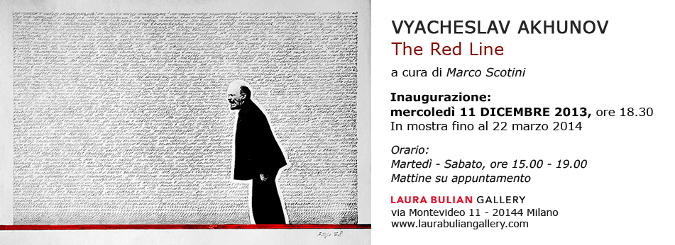 Vyacheslav Akhunov – The Red Line