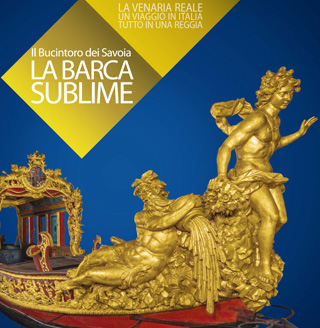 La Barca Sublime