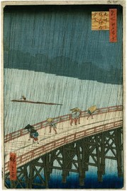 Hiroshige